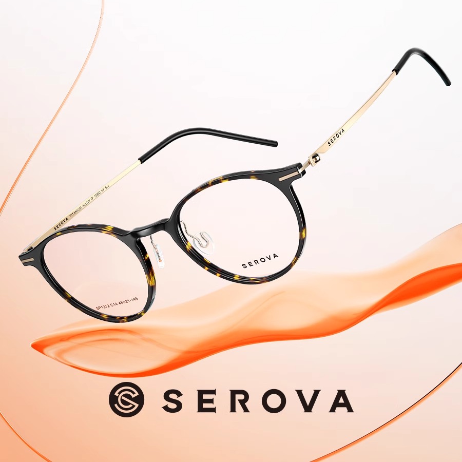 施洛华眼镜框白鹿同款时尚纯钛