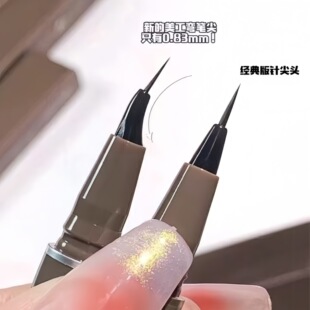 极细极流畅~J橘朵Judydoll极细眼线液笔0.014mm速干防水防汗新手