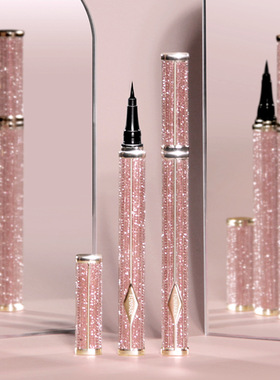 Funpark防水防油眼线笔不晕染眼线液笔卧蚕笔极细眼线胶笔新手女