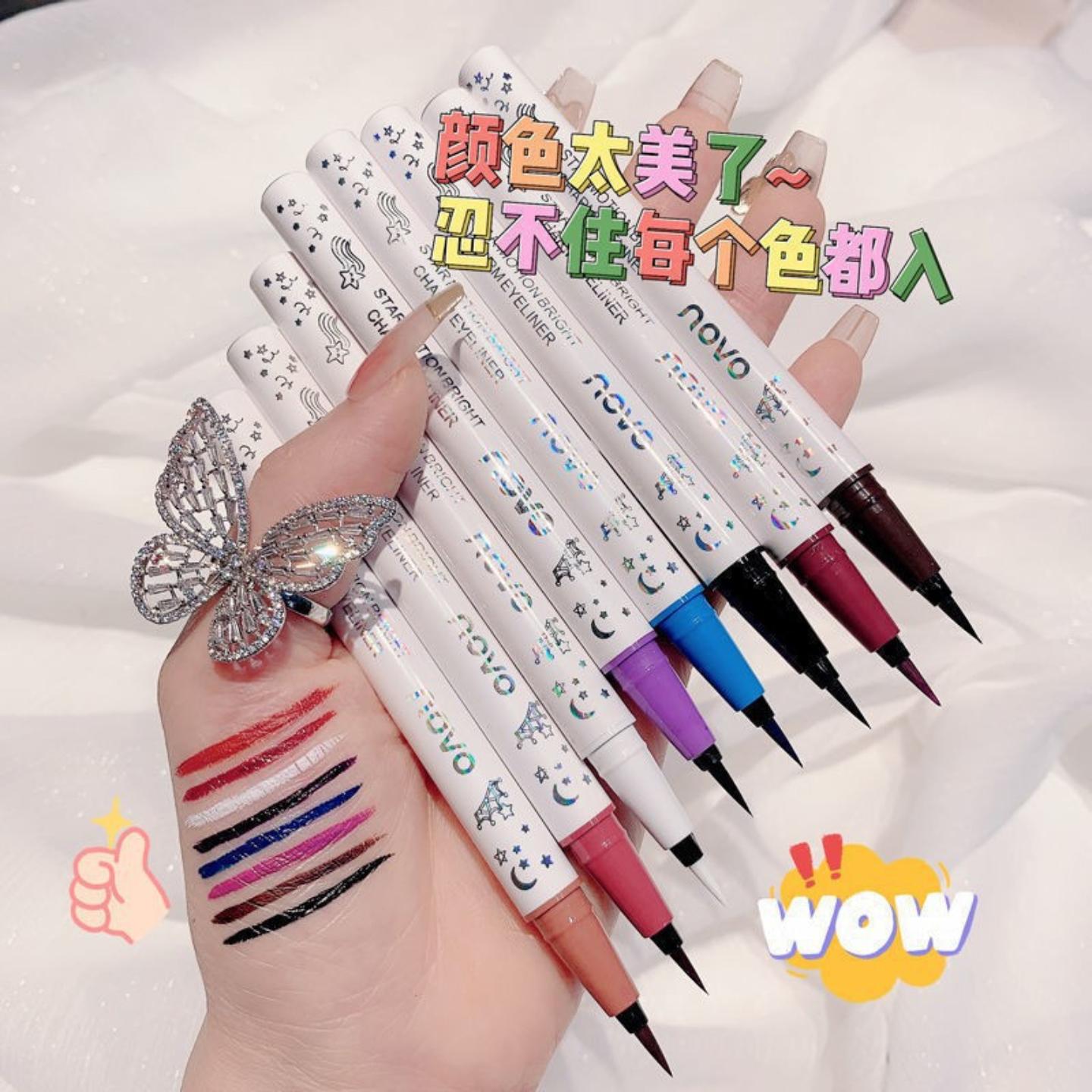 NOVO彩色防水不晕妆极细持久白色