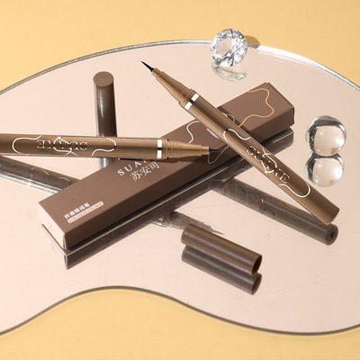 苏安可纤细眼线笔防水防汗持久不易晕染卧蚕勾勒阴影笔极细0.01mm