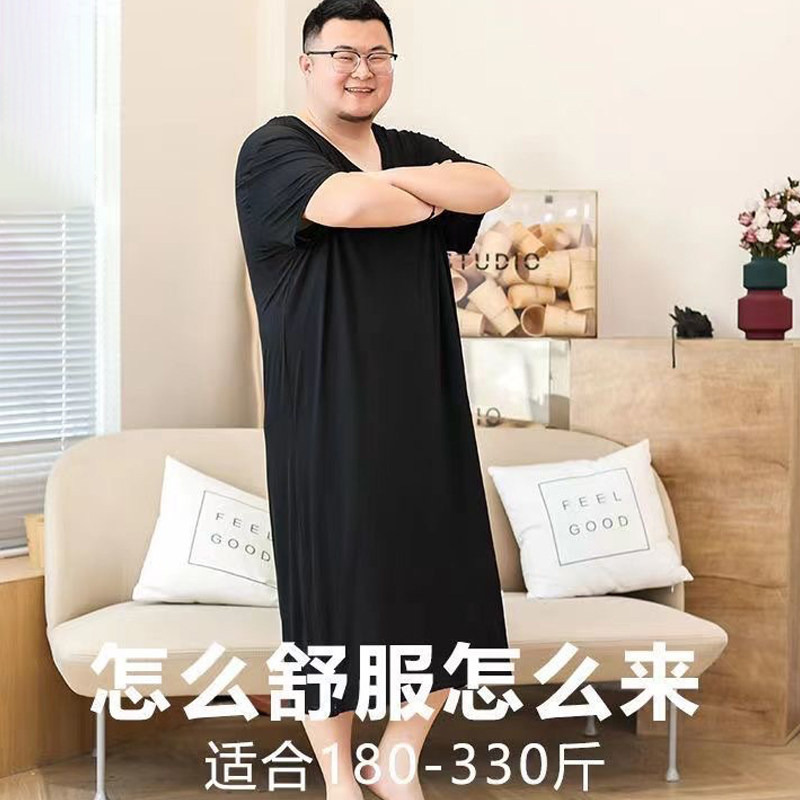 加肥薄款男士睡裙宽松凉感短袖睡衣家居裙加大码浴袍包皮术后专用