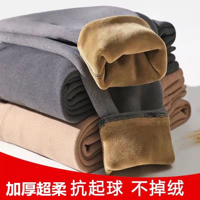 新款秋冬加大码棉复合保暖裤