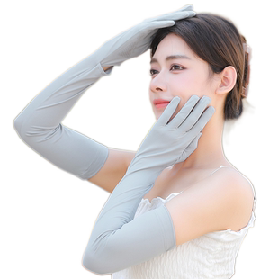 防紫外线防晒手套女夏季长款户外骑行透气全手指防滑开车冰袖套男