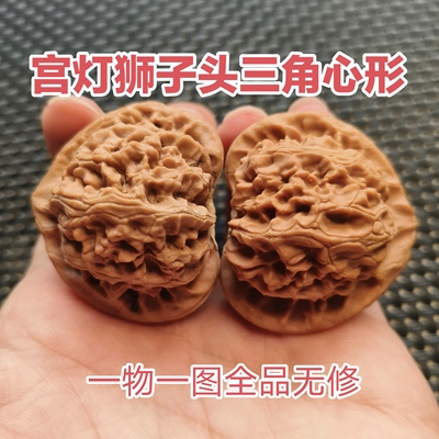 精品宫灯狮子头三角南疆石磨盘白狮子四座楼全品文玩核桃一物一图