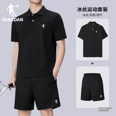 乔丹运动套装男装短袖短裤两件套