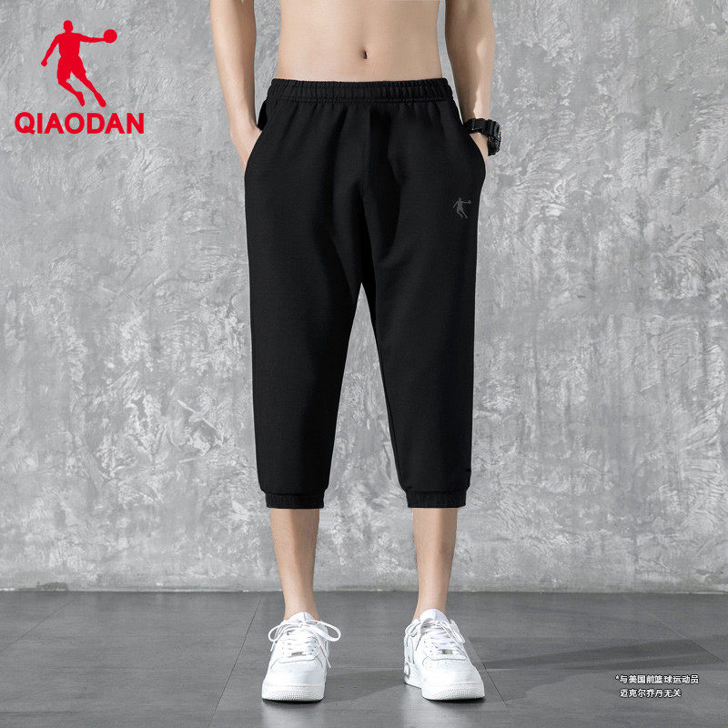 乔丹运动短裤男夏季薄款男士休闲裤子黑色宽松速干束脚运动七分裤