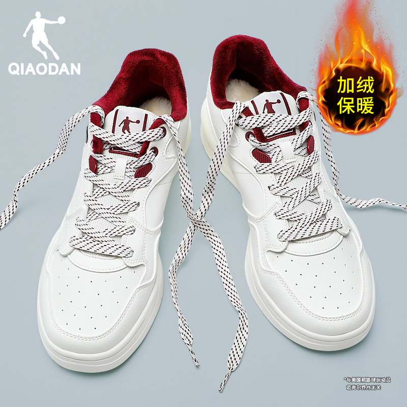 乔丹加绒板鞋男鞋皮面低帮运动鞋