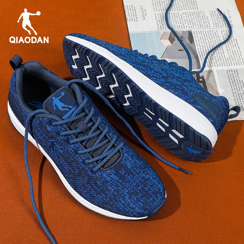 乔丹运动鞋男鞋2026春夏季新款青少年蓝色休闲鞋子透气网面跑步鞋,运动鞋new,跑步鞋,淘宝优惠券,粉丝福利购,淘宝优惠卷