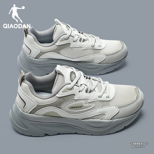 乔丹运动鞋女鞋老爹鞋轻便跑步鞋