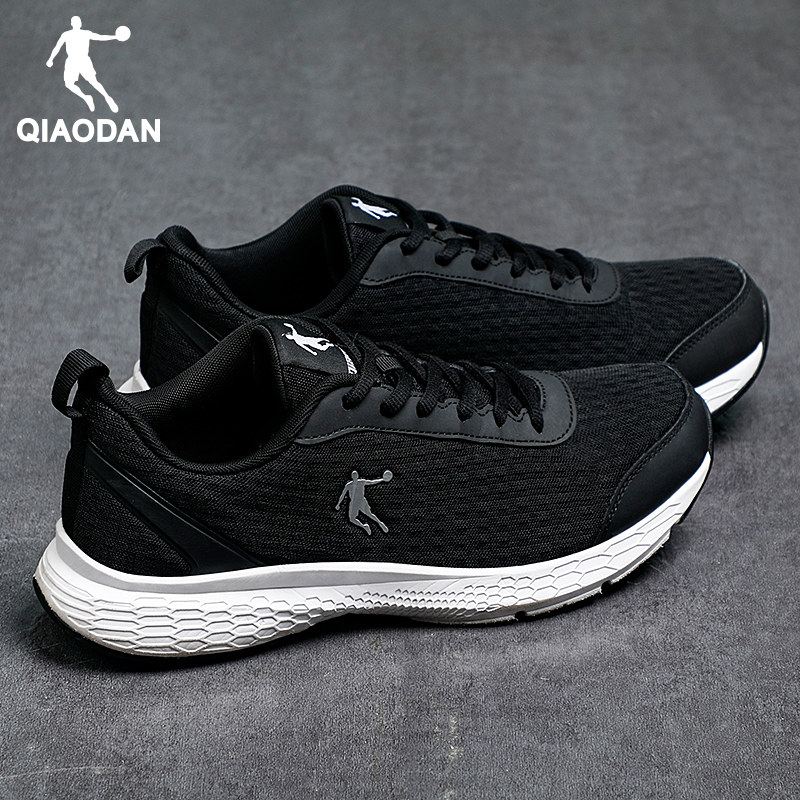 乔丹男鞋跑步鞋2026春季新款透气网面百搭黑色鞋子正品男款运动鞋,运动鞋new,跑步鞋,淘宝优惠券,粉丝福利购,淘宝优惠卷
