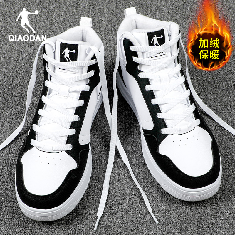乔丹男鞋高帮板鞋加绒棉鞋运动鞋