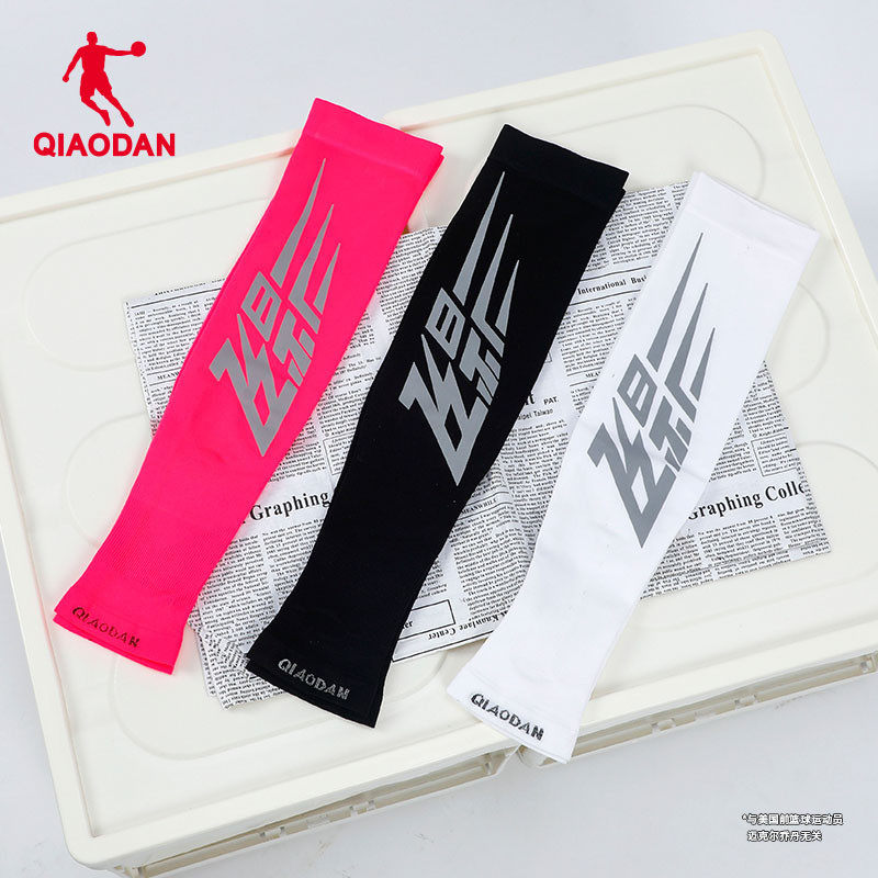 乔丹飞影护臂男女春季开车户外马拉松护手肘骑行跑步防晒运动袖套,运动/瑜伽/健身/球迷用品,运动护肘/护臂,淘宝优惠券,粉丝福利购,淘宝优惠卷