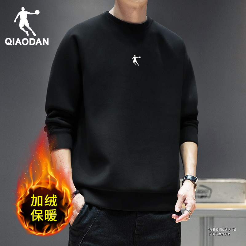 乔丹卫衣男加绒加厚保暖运动长袖