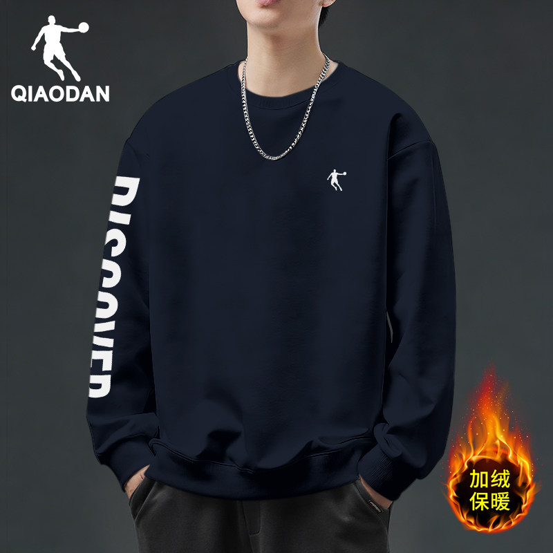 乔丹卫衣男装2025秋冬季新款加绒加厚保暖内搭正品套头衫运动上衣