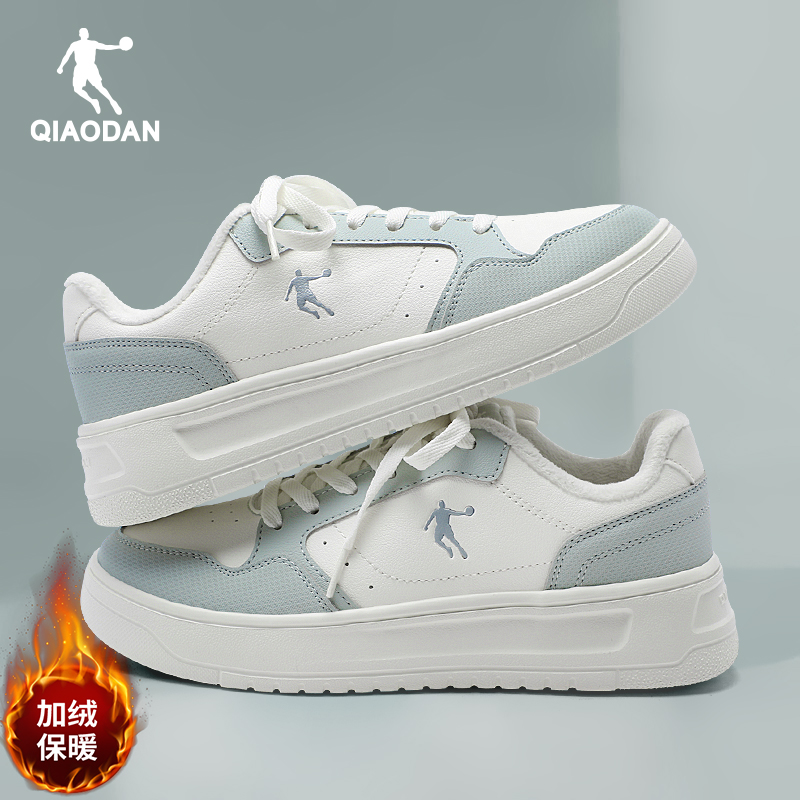 乔丹女鞋低帮板鞋加绒棉鞋运动鞋