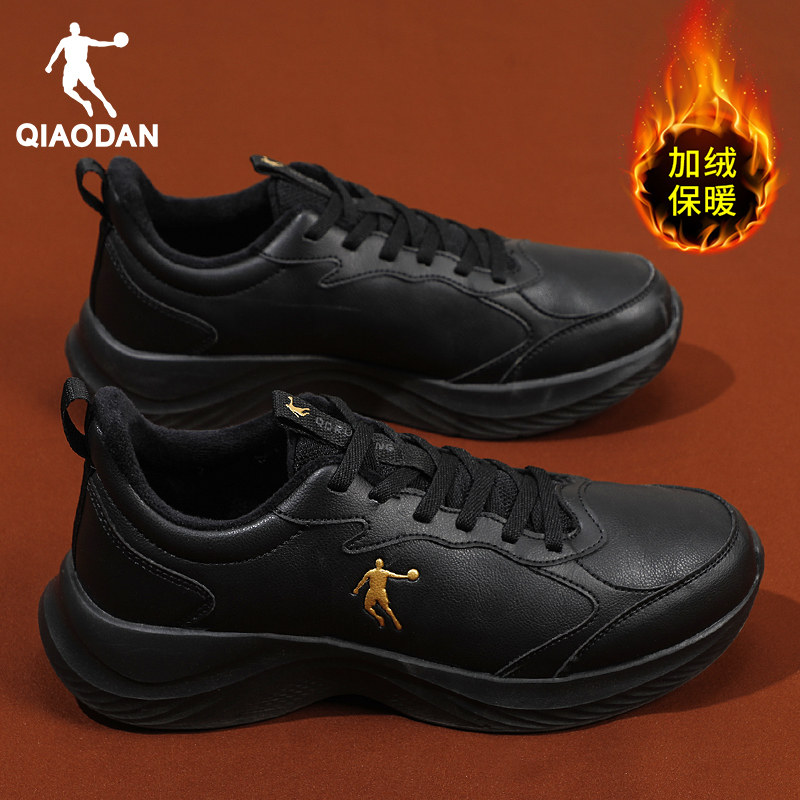 乔丹男鞋运动鞋男款官方旗舰店冬季新款男士皮面保暖休闲跑步鞋子,运动鞋new,跑步鞋,淘宝优惠券,粉丝福利购,淘宝优惠卷