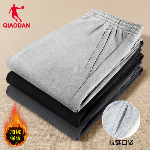 乔丹运动裤男裤加绒长裤束脚卫裤