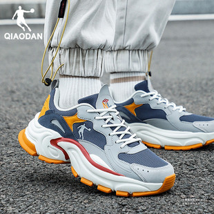 乔丹男鞋老爹鞋2026冬季新款官方旗舰正品休闲鞋子学生跑步运动鞋