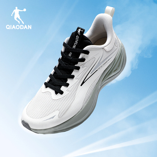 新款 网面透气跑步鞋 官方正品 乔丹运动鞋 减震跑鞋 2025秋季 男士 男鞋