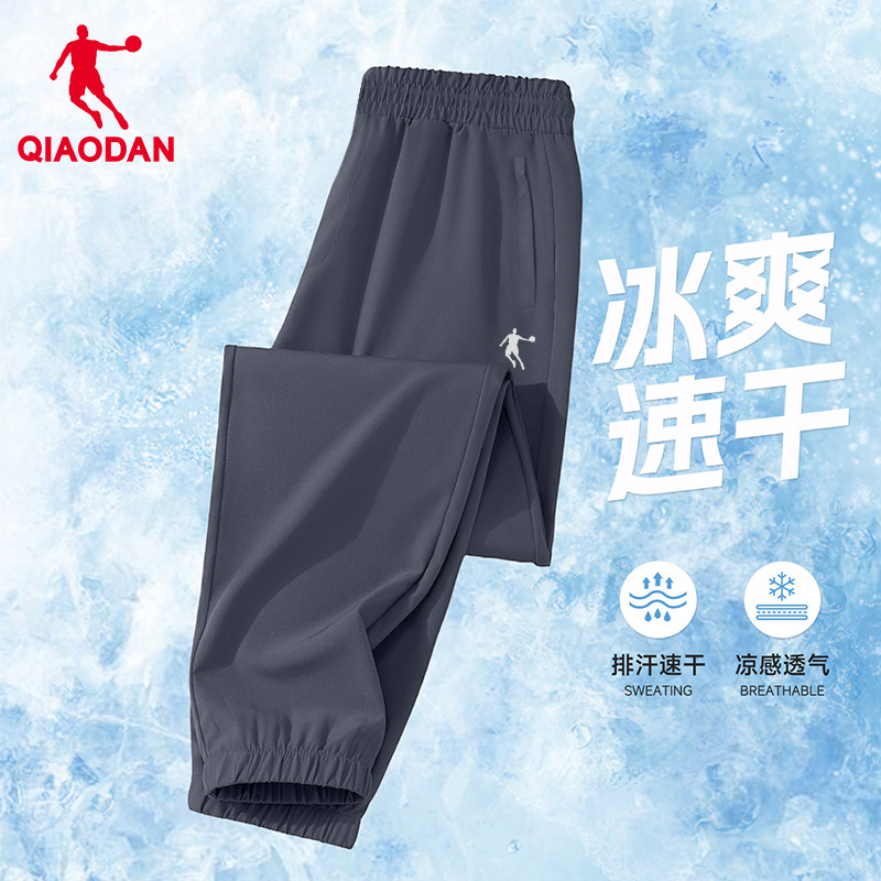 乔丹运动裤男裤速干束脚跑步长裤图片