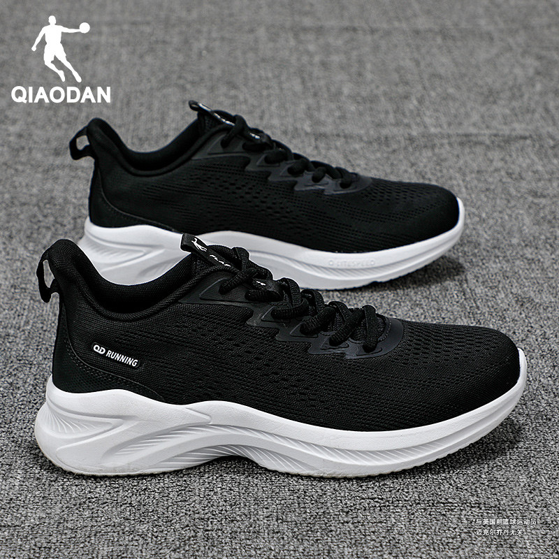 乔丹运动鞋男鞋透气网面跑步鞋子