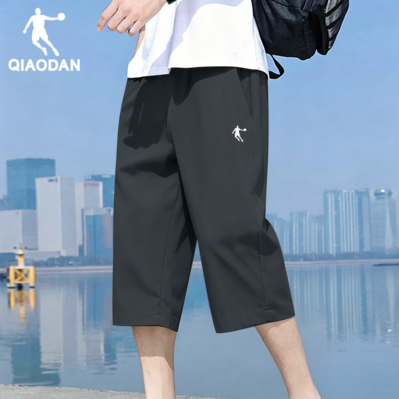 乔丹速干七分裤男夏季2026新款冰丝中裤跑步健身裤子宽松大码短裤