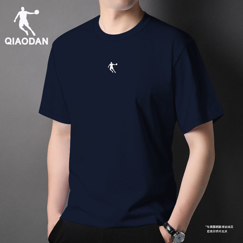 乔丹短袖t恤男装夏季新款体恤官方旗舰店圆领宽松大码半袖运动服