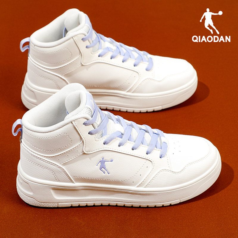 乔丹高帮鞋女鞋2026新款皮面小白鞋休闲运动鞋子女款百搭厚底板鞋,运动鞋new,板鞋,淘宝优惠券,粉丝福利购,淘宝优惠卷