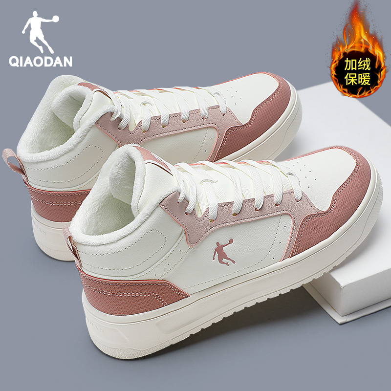 乔丹板鞋女高帮加绒运动鞋小白鞋