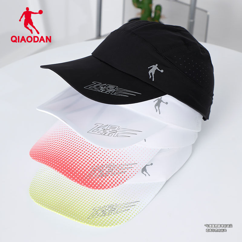 喬丹飛影帽子男女同款遮陽跑步帽