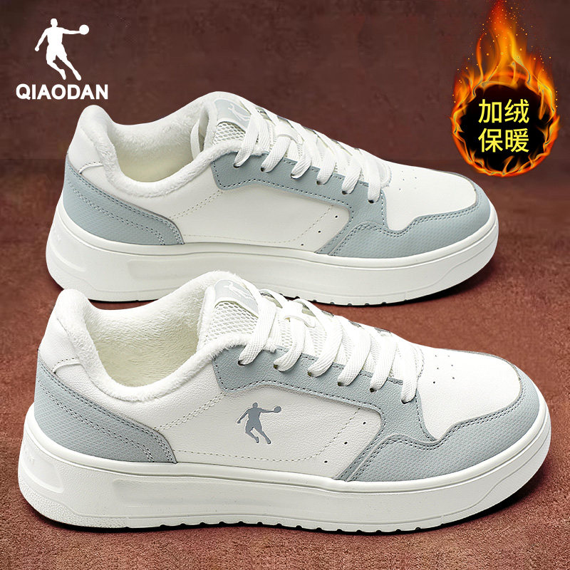 乔丹女鞋低帮板鞋加绒棉鞋运动鞋