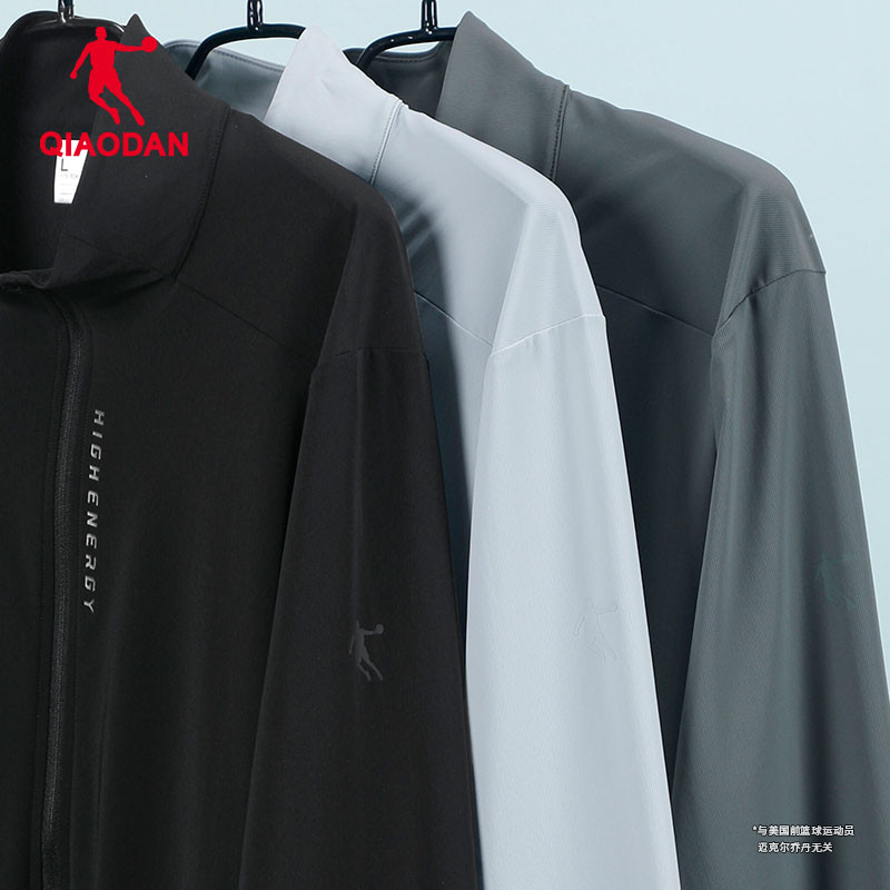 乔丹跑步服男2025冬季新款健身训练服骑行速干防晒上衣运动外套男