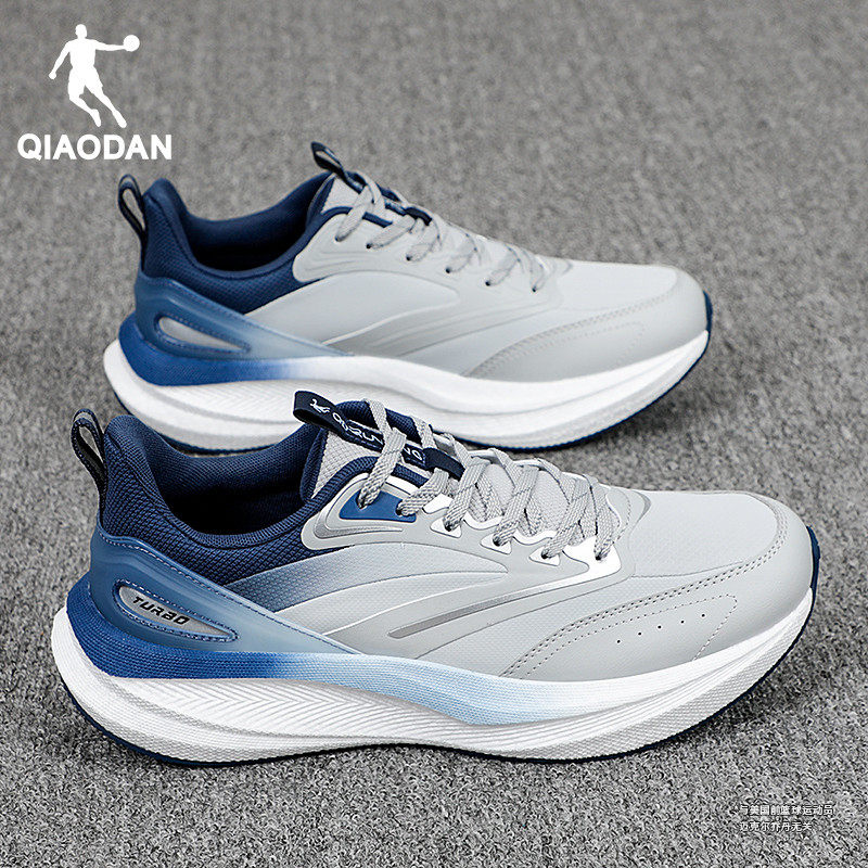 乔丹男鞋2026新款皮面防水专业跑步鞋官方正品男士轻便减震运动鞋,运动鞋new,跑步鞋,淘宝优惠券,粉丝福利购,淘宝优惠卷