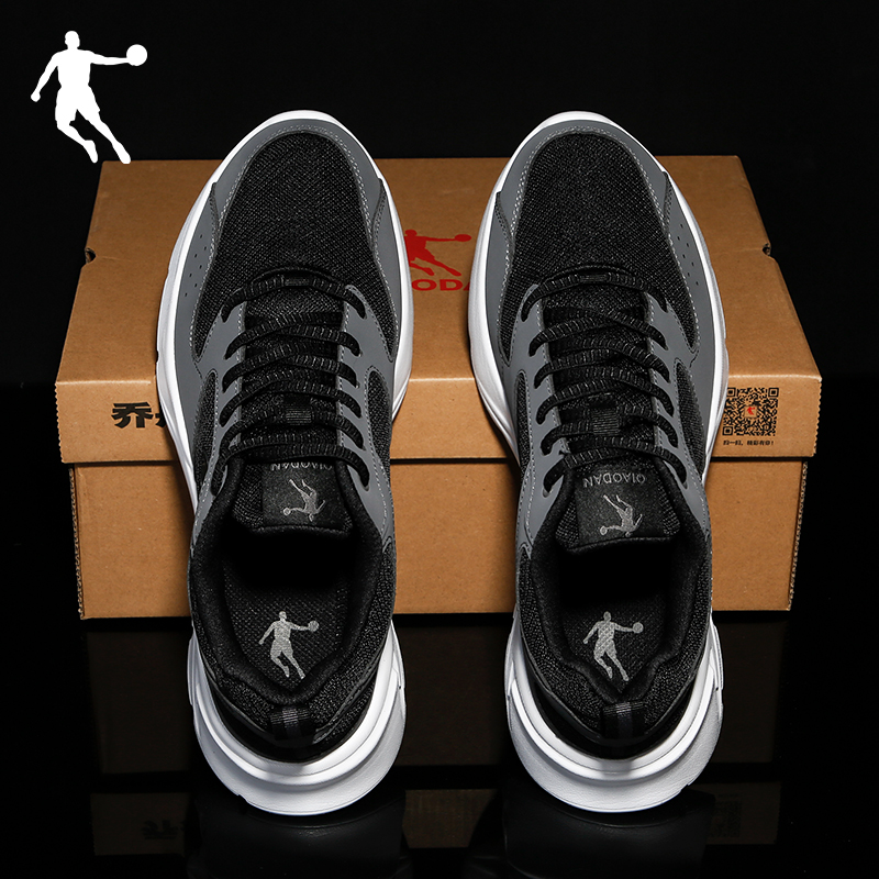 乔丹男鞋跑步鞋正品休闲鞋子春夏季新款男士网面运动鞋