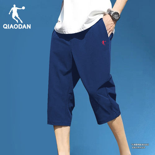 乔丹七分裤男速干薄款运动短裤