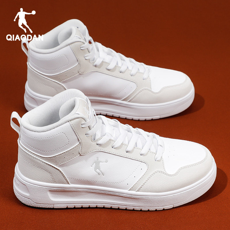 乔丹板鞋男高帮鞋2026春季新款男生青少年厚底休闲运动鞋子小白鞋,运动鞋new,板鞋,淘宝优惠券,粉丝福利购,淘宝优惠卷