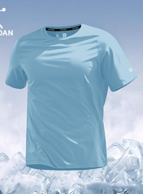 乔丹短袖T恤男装2025夏季新款蓝色体恤冰丝半袖运动服透气速干衣