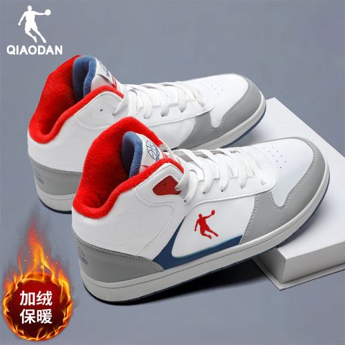 乔丹男鞋高帮板鞋加绒棉鞋运动鞋