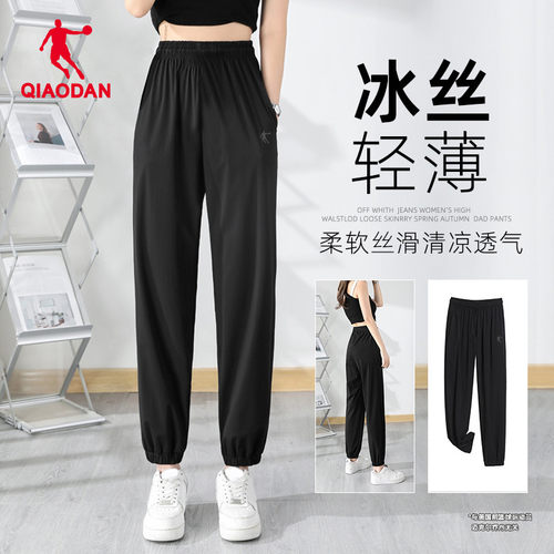 乔丹运动裤女速干束脚裤休闲裤子