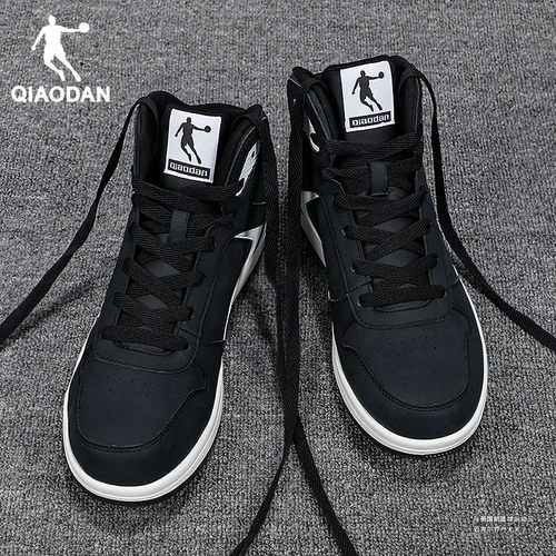 乔丹男鞋高帮板鞋皮面防水运动鞋