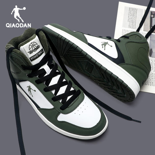 乔丹男鞋高帮板鞋加绒棉鞋运动鞋