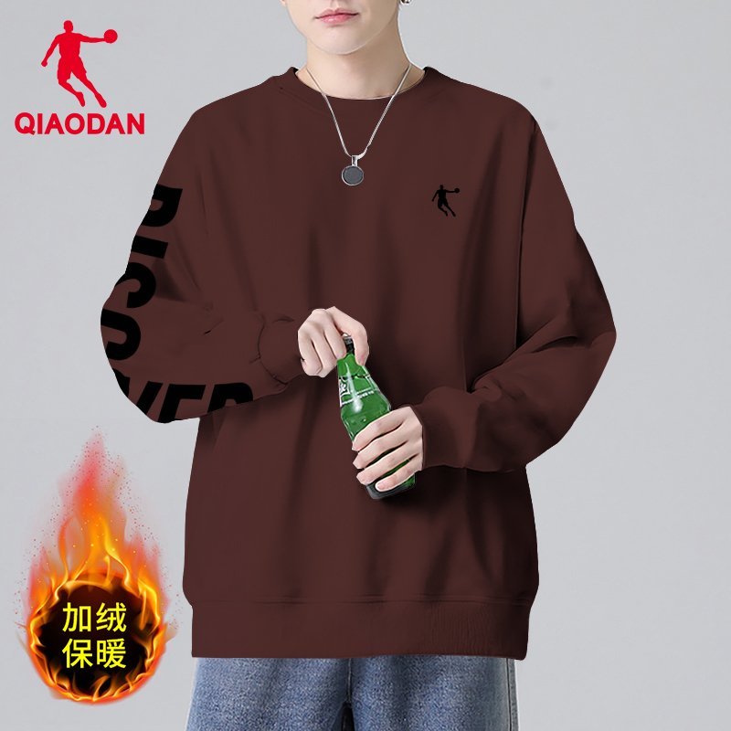 乔丹加绒卫衣男款长袖2025新款冬季宽松圆领套头衫运动休闲上衣男