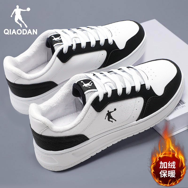 乔丹男鞋低帮板鞋加绒棉鞋运动鞋