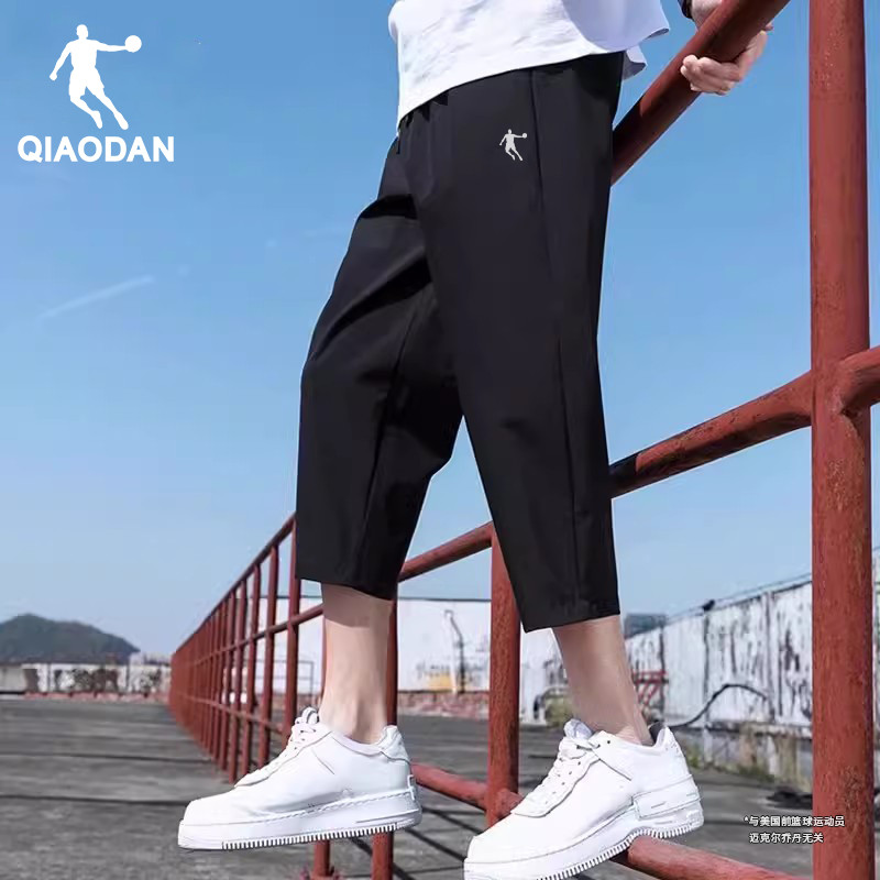 乔丹七分裤男运动中裤夏季速干薄款冰丝梭织透气跑步健身大码短裤