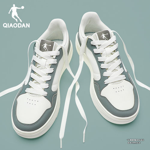 乔丹小白鞋男鞋运动鞋低帮板鞋