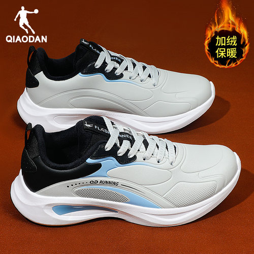 乔丹运动鞋男加绒棉鞋皮面跑步鞋
