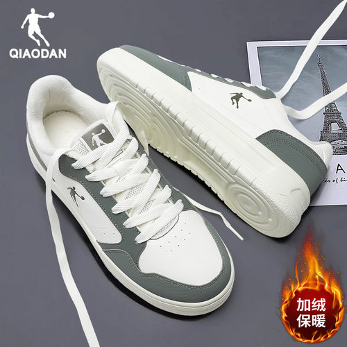 乔丹男鞋低帮板鞋加绒棉鞋运动鞋