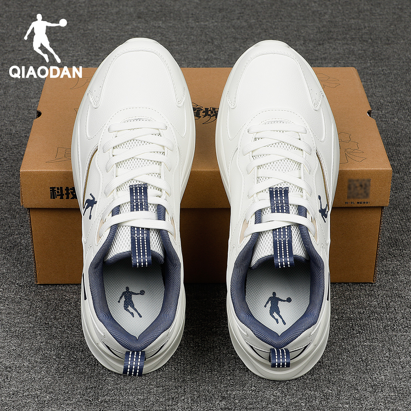 乔丹运动鞋男老爹鞋皮面跑步鞋子