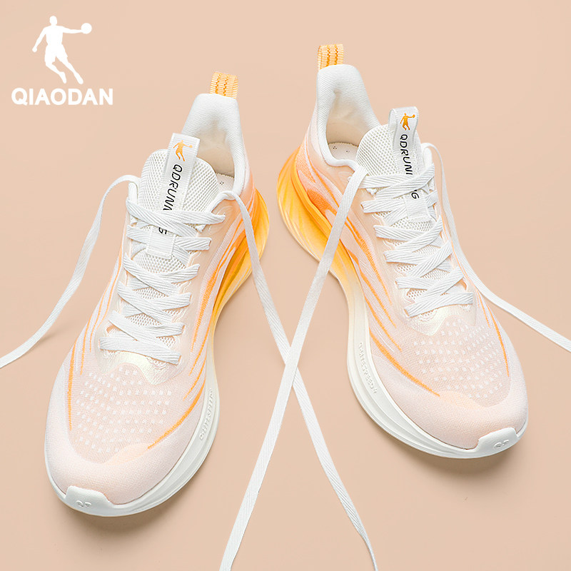 乔丹男鞋夏季新款网面透气跑步鞋官方正品轻便减震跑鞋学生运动鞋